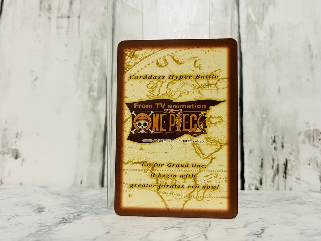 ルフィ海賊団 結集 S40 ワンピースカードダスハイパーバトル - メルカリ