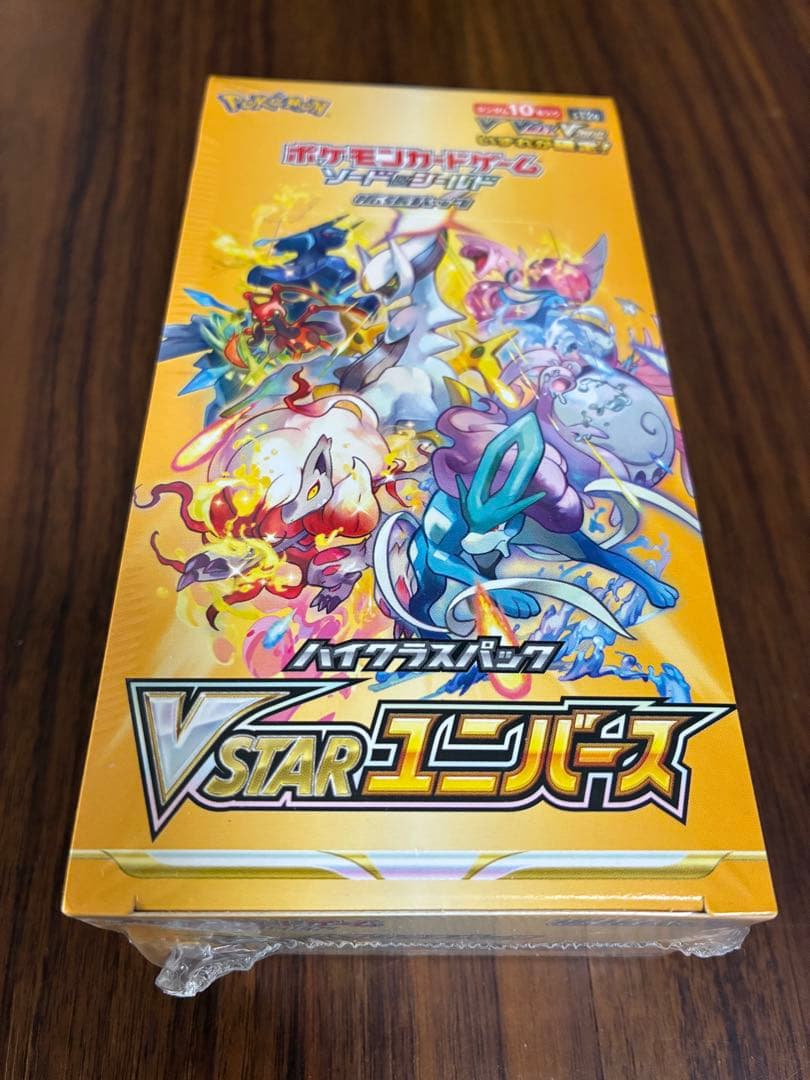 ポケモンカード VSTARユニバース　BOX シュリンク付き　新品未開封 ポケモンカードゲーム ポケモンカード VSTARユニバース box シュリンク