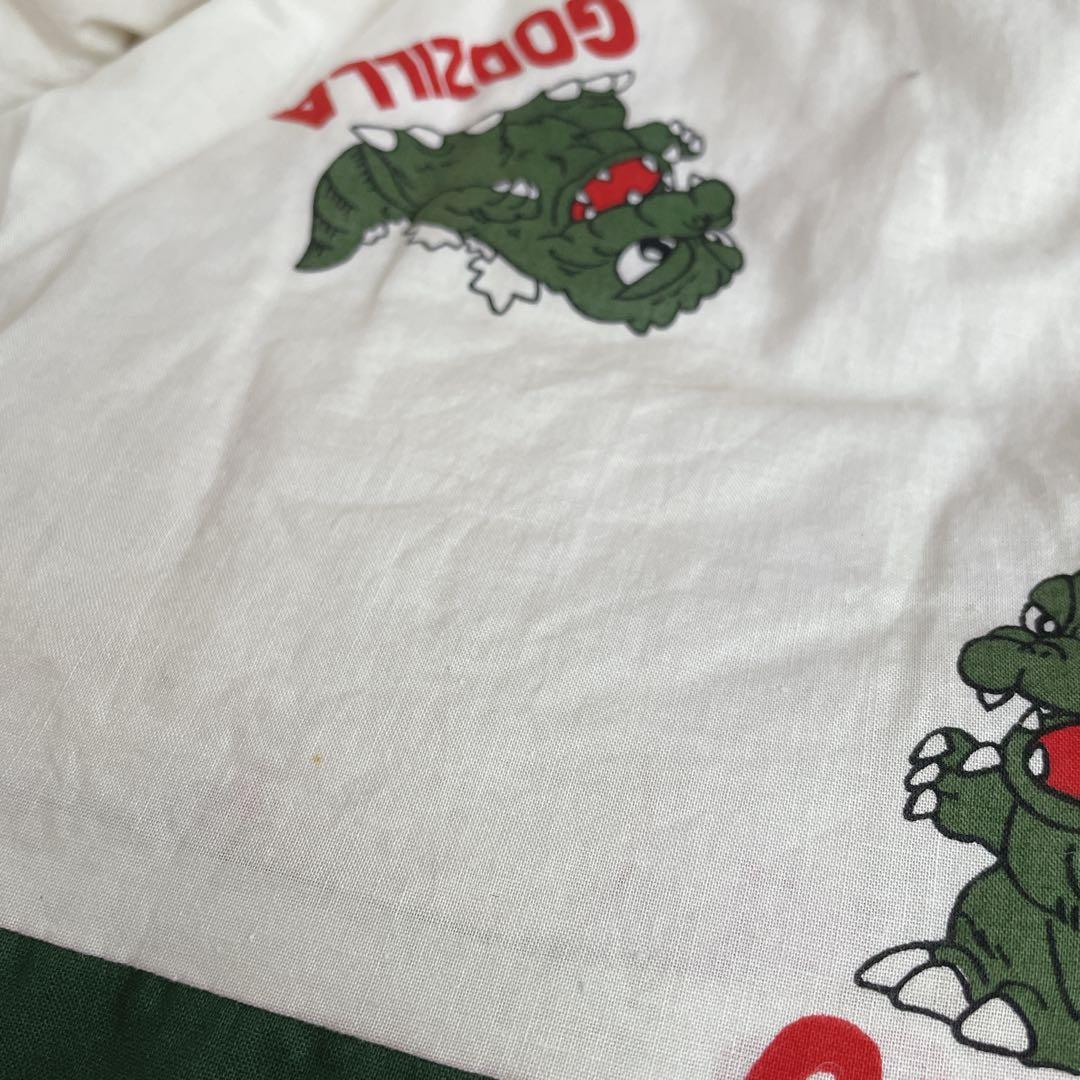 GODZILLA ゴジラ はんてん 半纏 中綿入りどてら 防寒 希少 - メルカリ