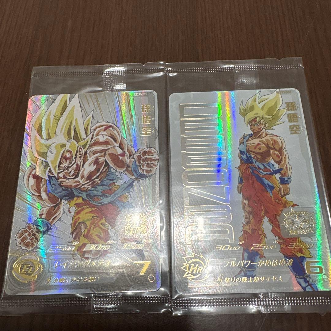 スーパードラゴンボールヒーローズ 孫悟空 MG MM 楽天市場】スーパードラゴンボールヒーローズ MM6-SEC UR 孫悟空：少年