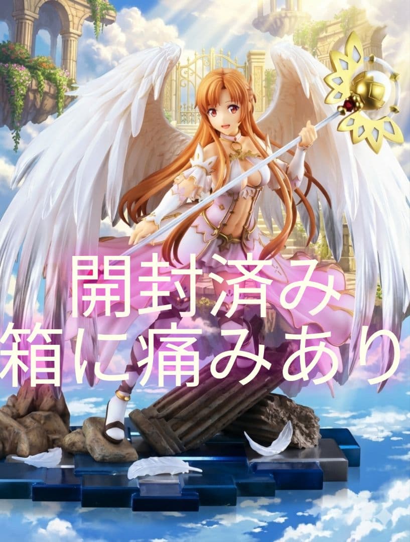 開封済み ソードアート・オンライン アスナ -癒しの天使Ver-
