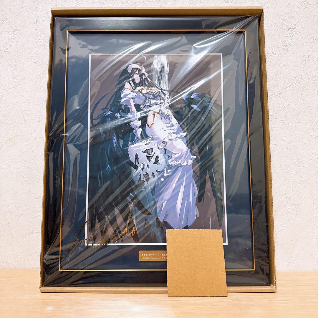 劇場版「オーバーロード」聖王国編 複製原画 アルベド