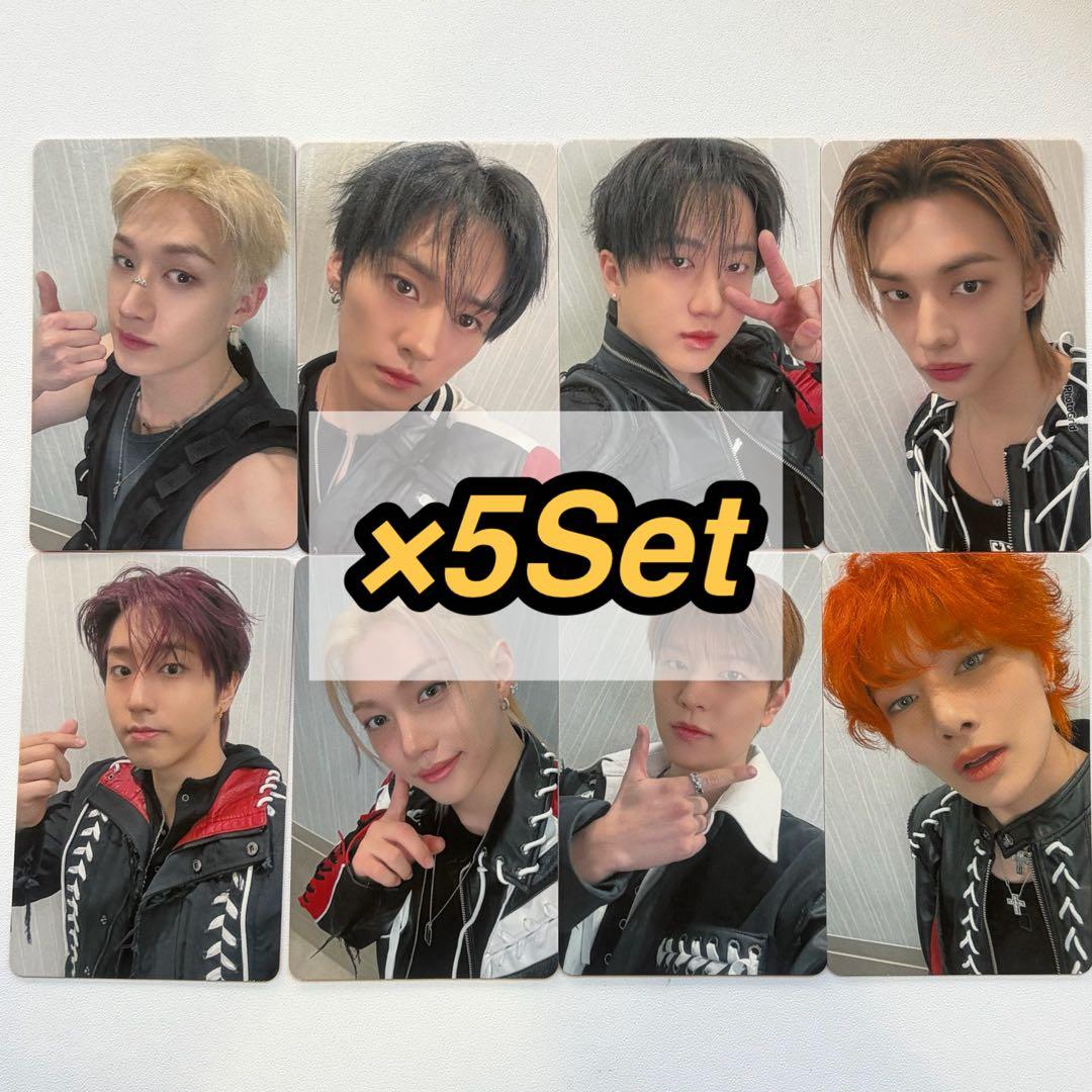 stray kids オフイベ 2/1 幕張 会場限定 トレカ 8種コンプ ×5 Stray Kids、オフラインイベント会場限定！CD購入特典＆抽選会決定