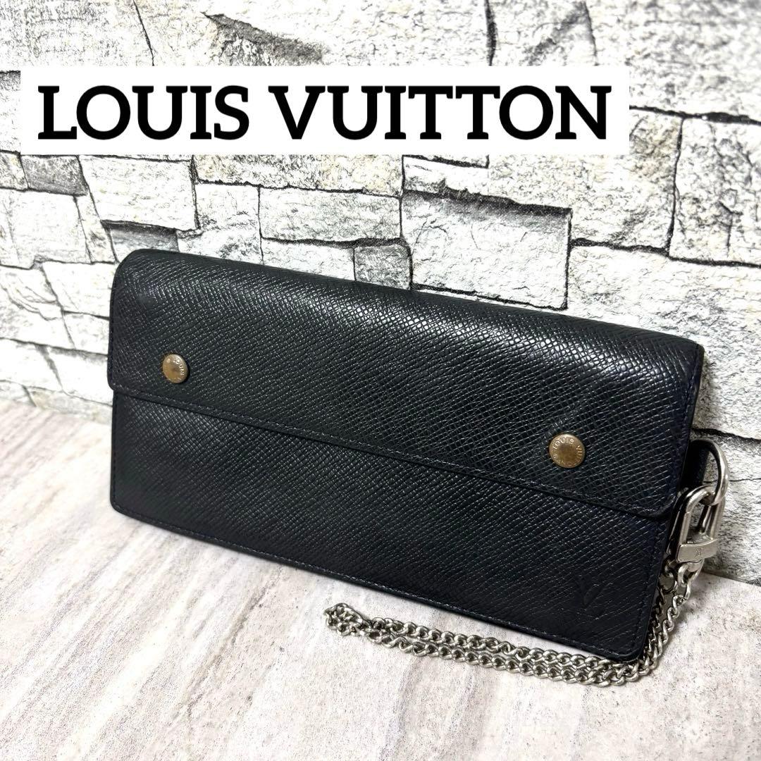 ルイヴィトン 長財布 タイガ ポルトフォイユ アコルディオン