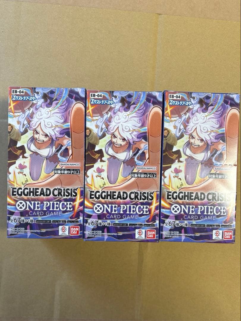 ワンピースカードエクストラブースター EGGHEAD CRISIS Amazon.co.jp: バンダイ(BANDAI) ONE PIECEカードゲーム エクストラ