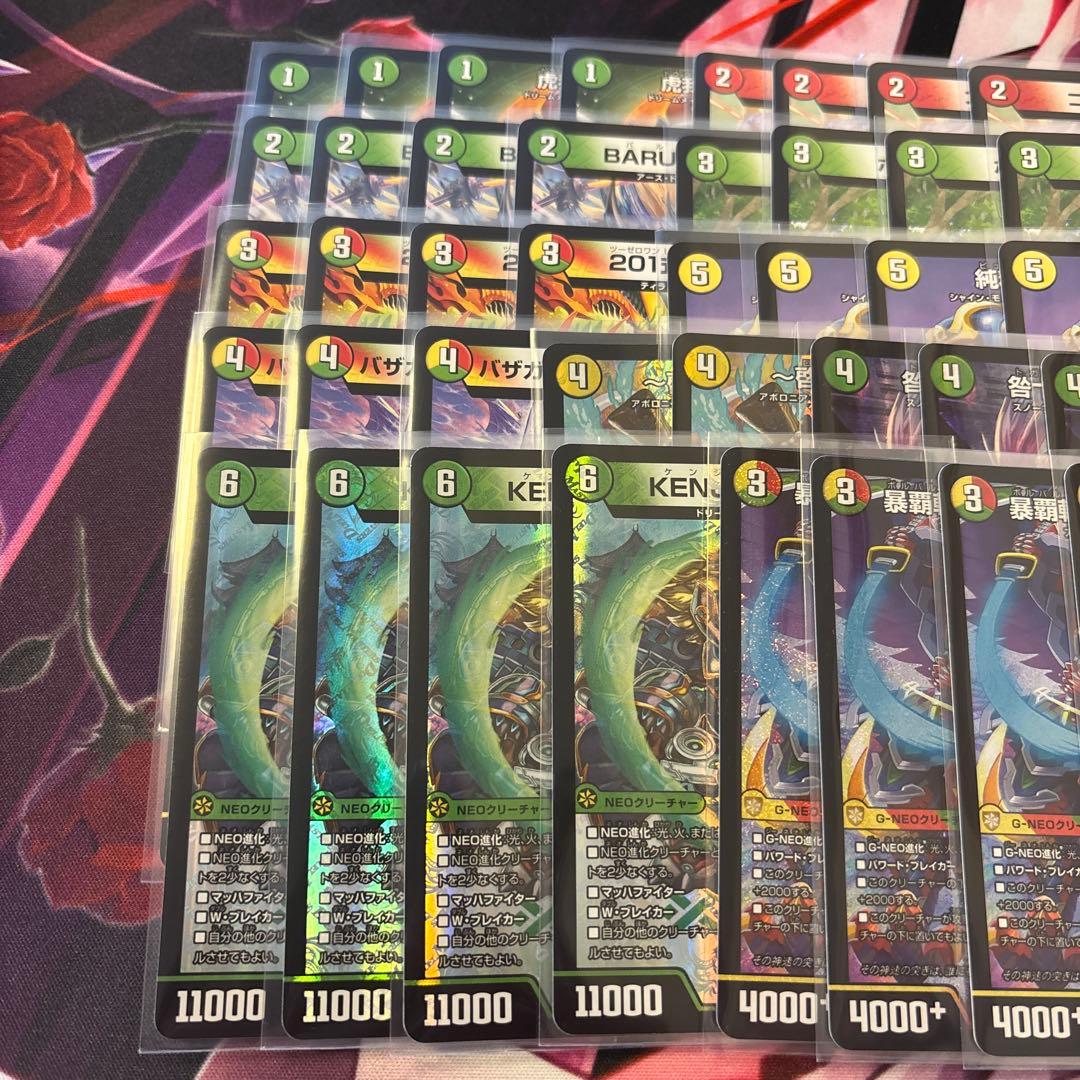 デュエマ リーステクノサムライ スリーブ付き - メルカリ