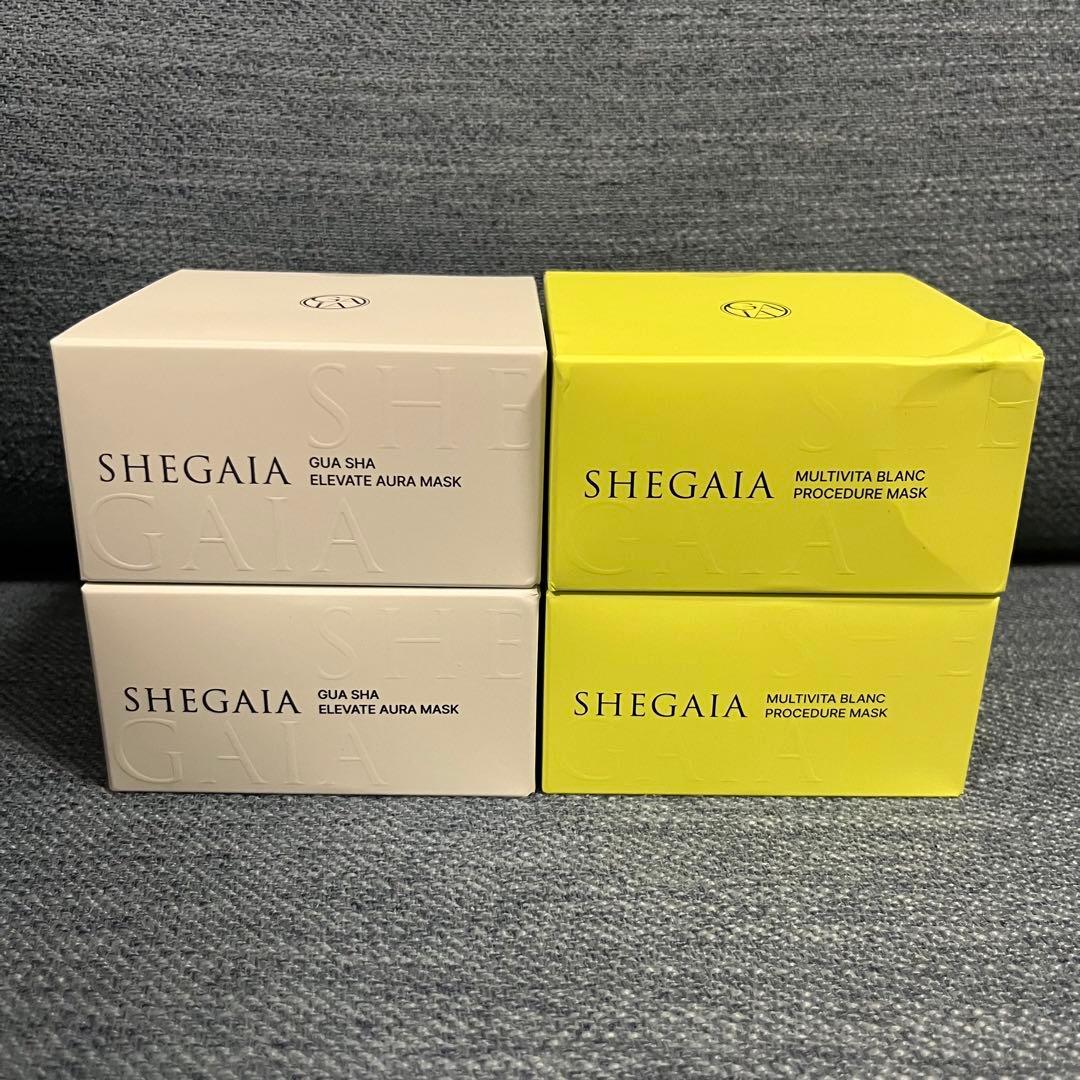 シガイア SHEGAIA ビタミン美白マスク