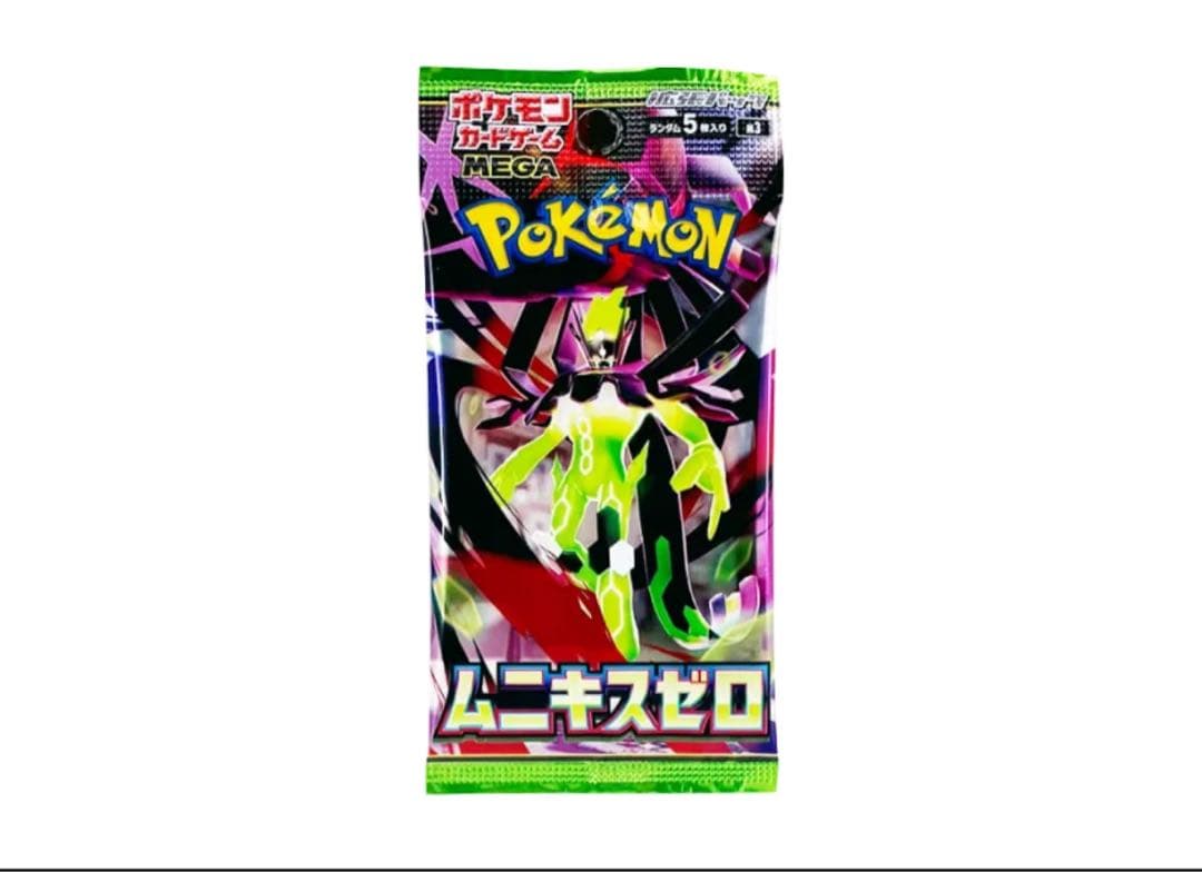 ポケモン ムーキスゼロ　パック 5枚入り　100パック Pokemon（ポケモン） 【5パック】ポケモンカードゲーム MEGA 拡張