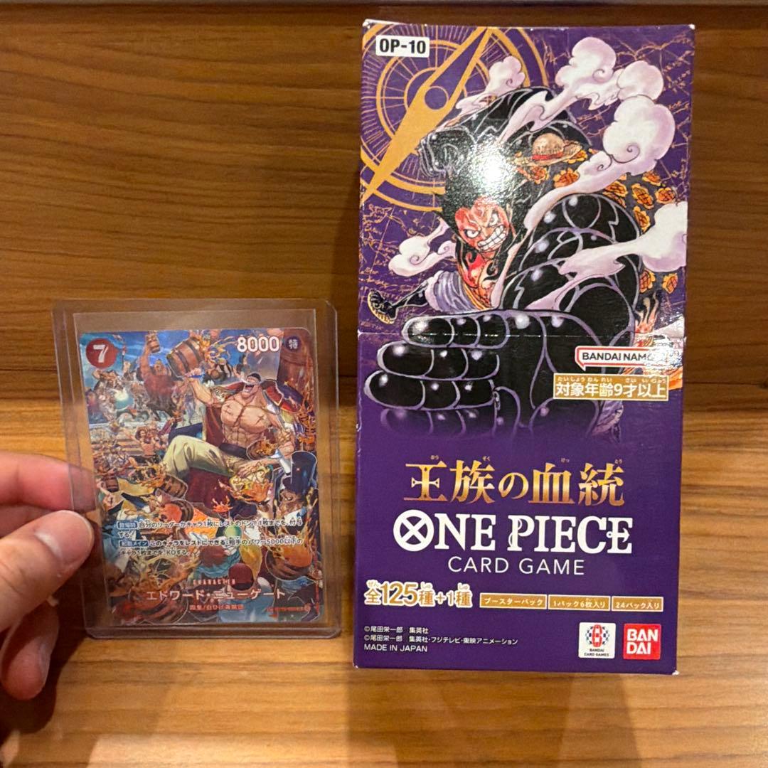 ワンピース カード 王族の血統ボックス テープ付き、カードセット