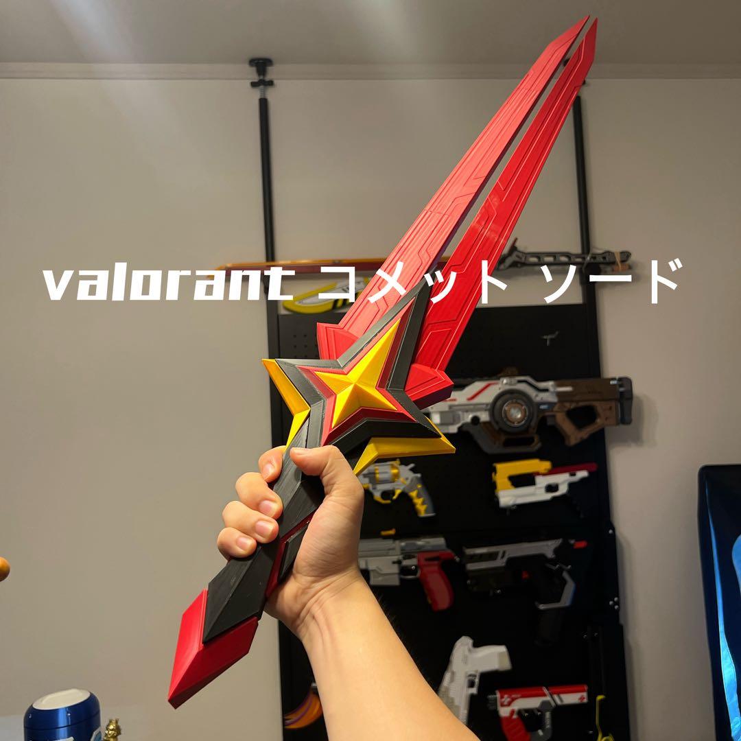 valorant コメット ソード(レッド)