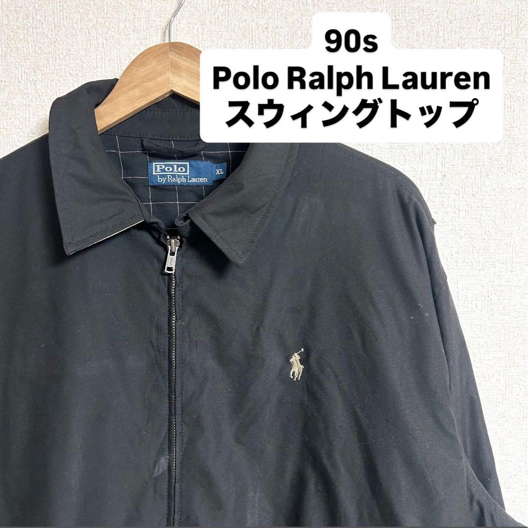 Polo by Ralph Lauren ラルフローレン　スウィングトップ　黒