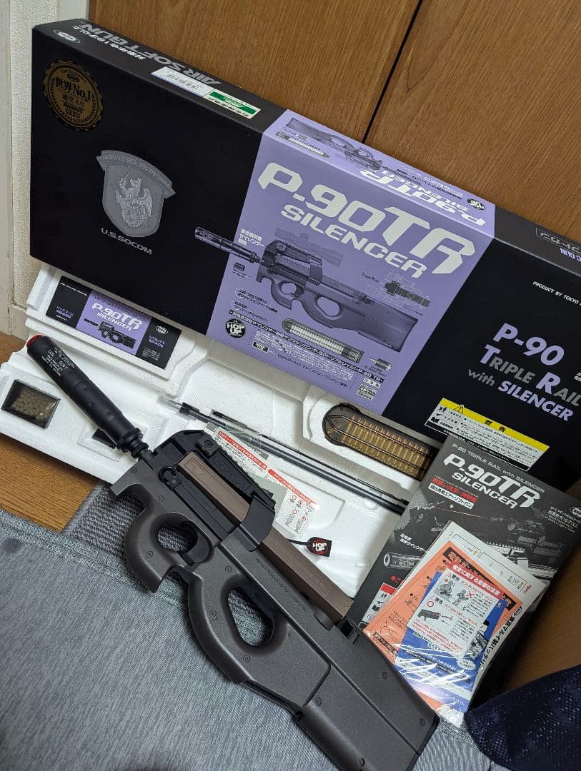P-90TR サイレンサー付き トイガン TOKYO MARUI（東京マルイ） FN P90 TR サイレンサー付 純正ドット