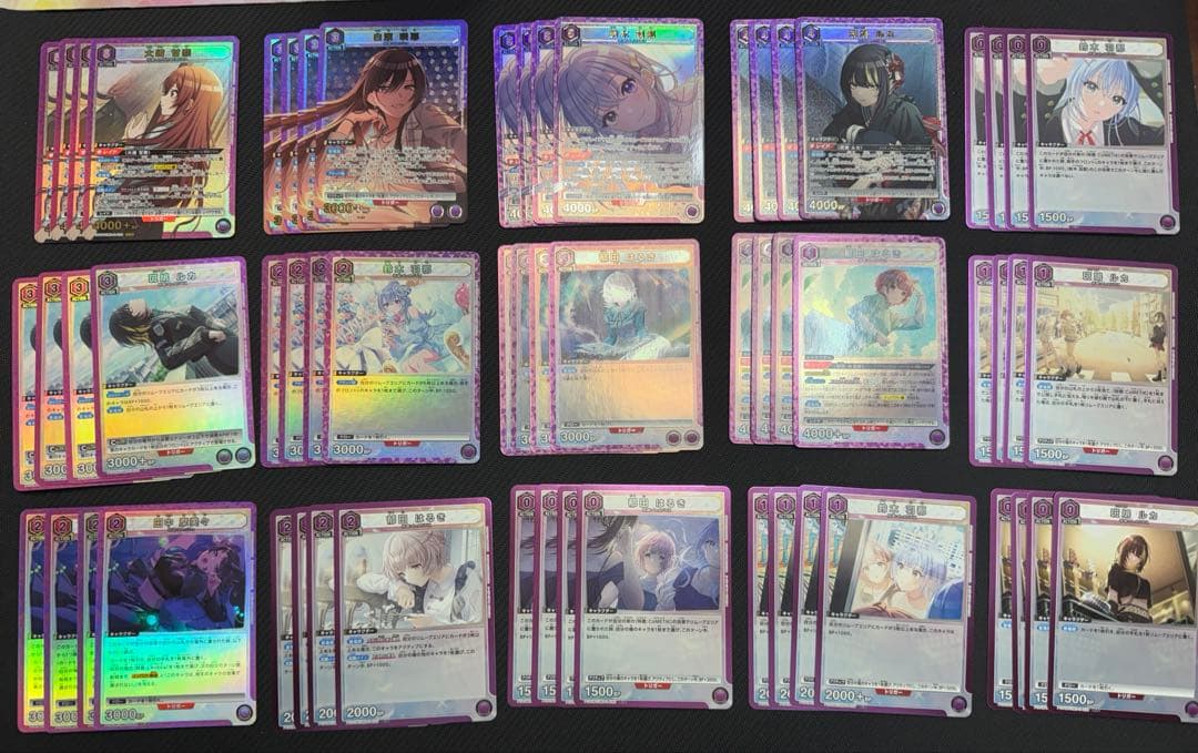 シャニマス　ユニオンアリーナ　プレブ　紫4コン