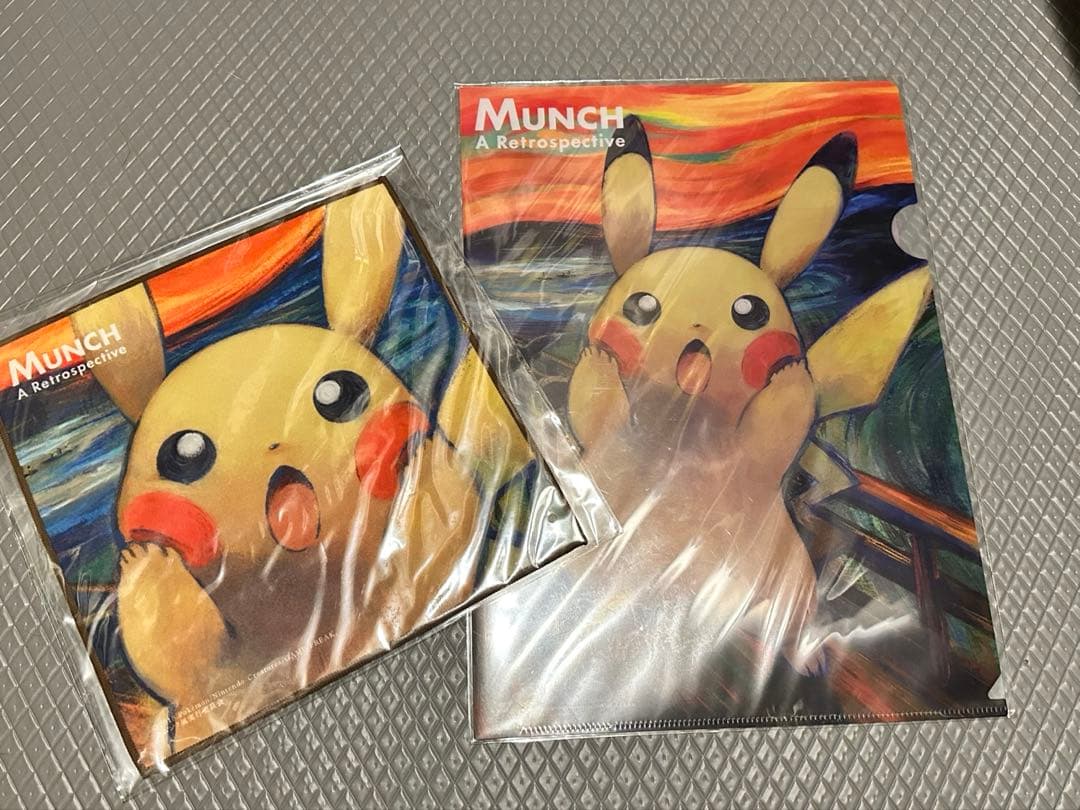 未使用 ポケモン ムンクピカチュウ タオルとクリアファイルセット 2026年最新】ムンク展 タオルの人気アイテム - メルカリ