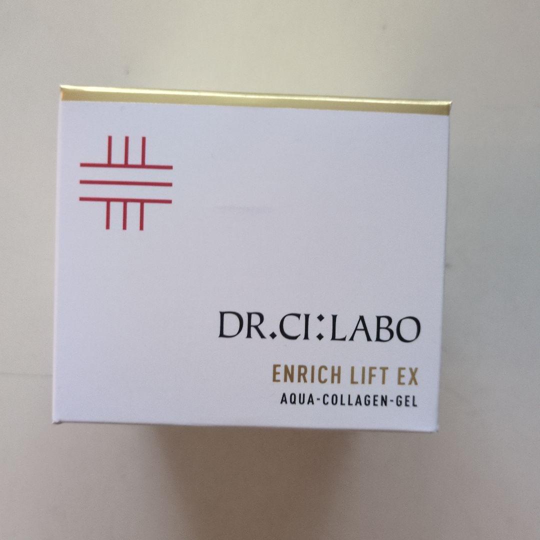 DR.CI:LABO ENRICH LIFT EX 200g　公式サイト購入