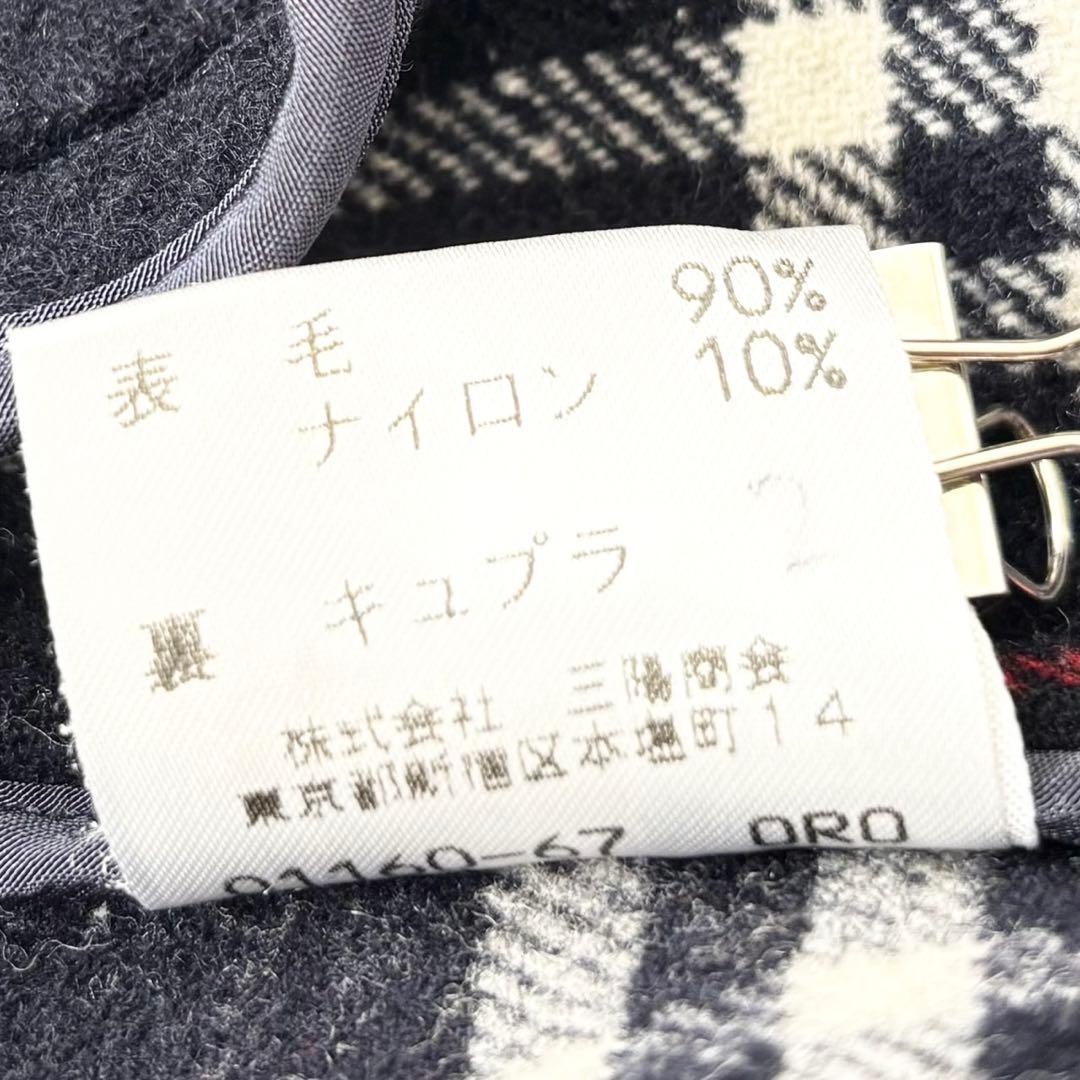 バーバリー ダッフルコート ネイビー チェック キッズ 150 レディース
