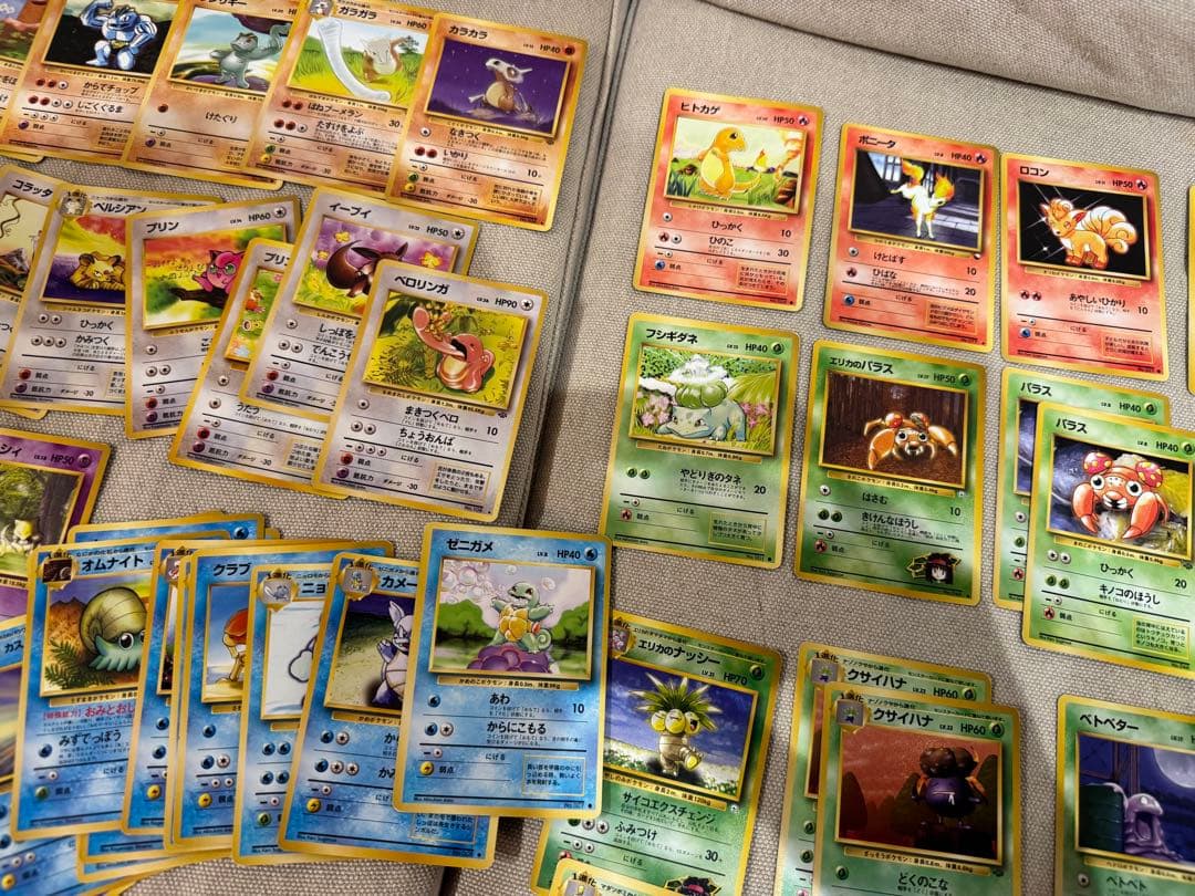 ポケモンカード 全旧裏 100枚超え まとめ売り - メルカリ