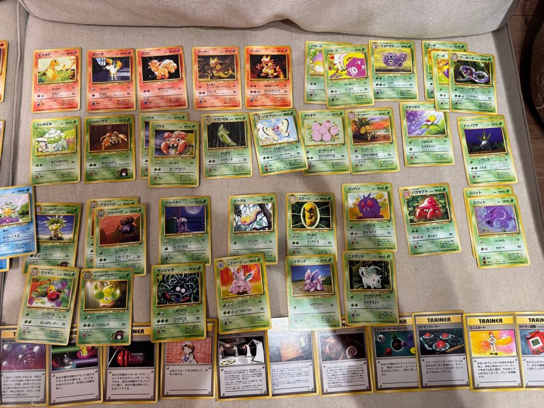 ポケモンカード 全旧裏 100枚超え まとめ売り - メルカリ