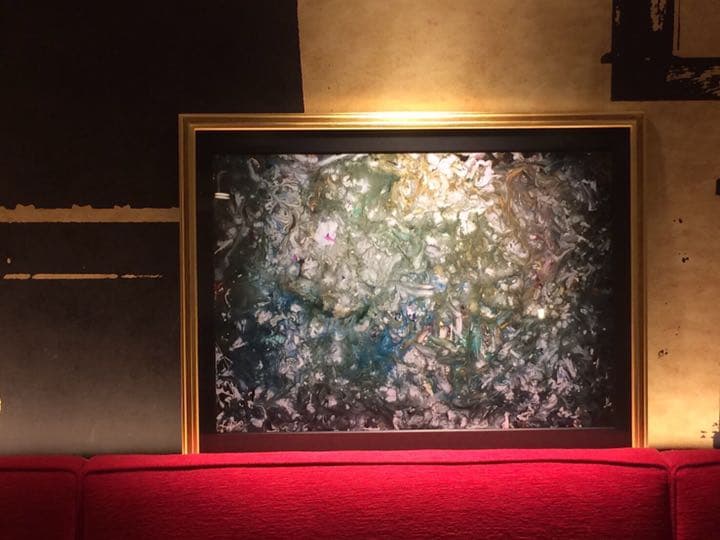 【新品】開運パワーアート(波動画) 五十棲天音 「浄土」複製画