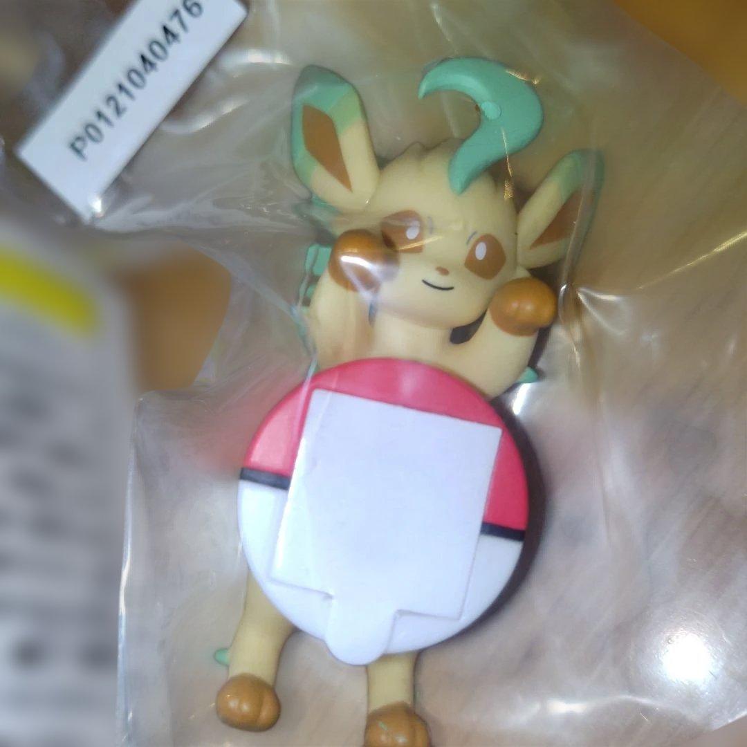 一番くじ ポケモンコレクション F賞街歩きちらりんフレンズ リーフィア