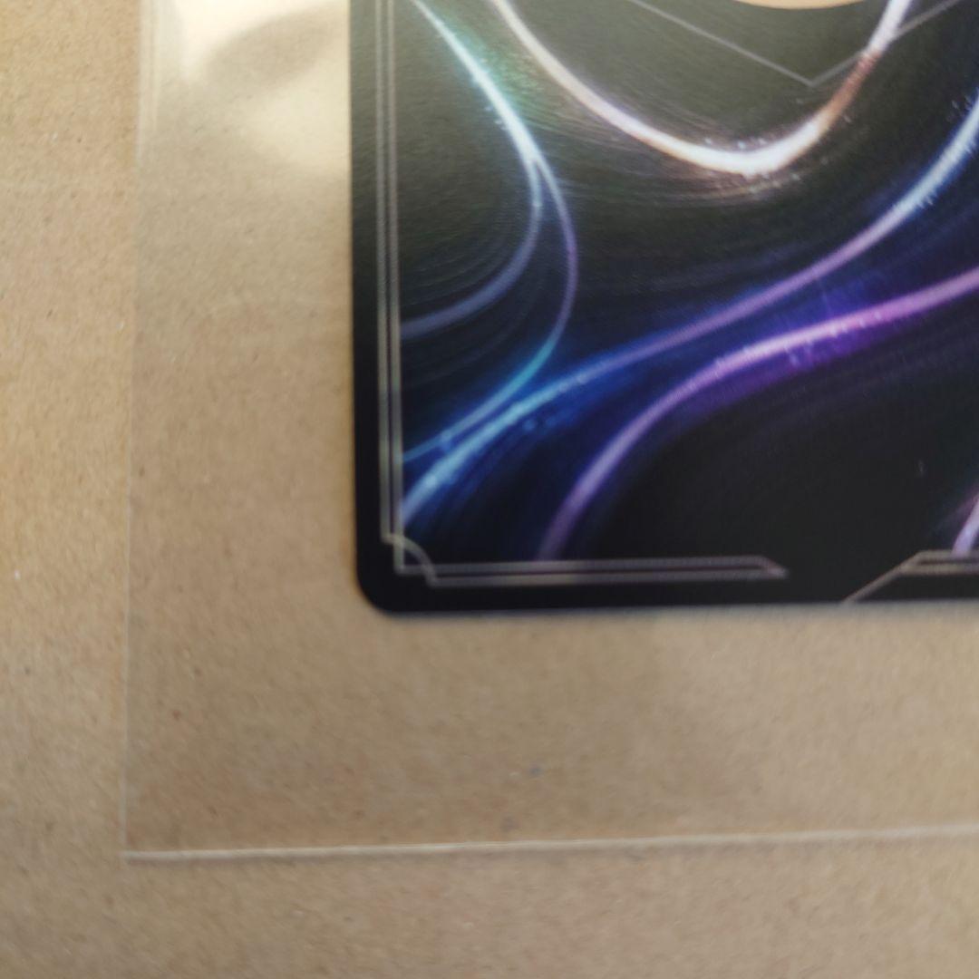 ロルカナ ミッキーマウス アイコニック - メルカリ