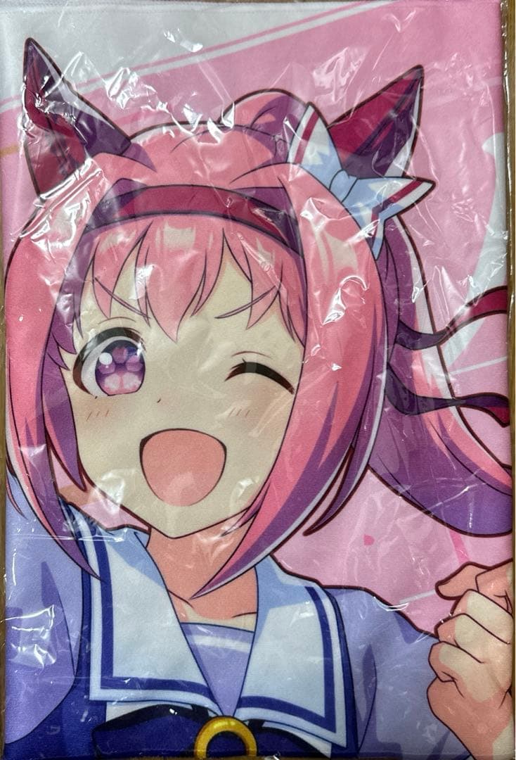 ウマ娘 公式応援タオル ハルウララ