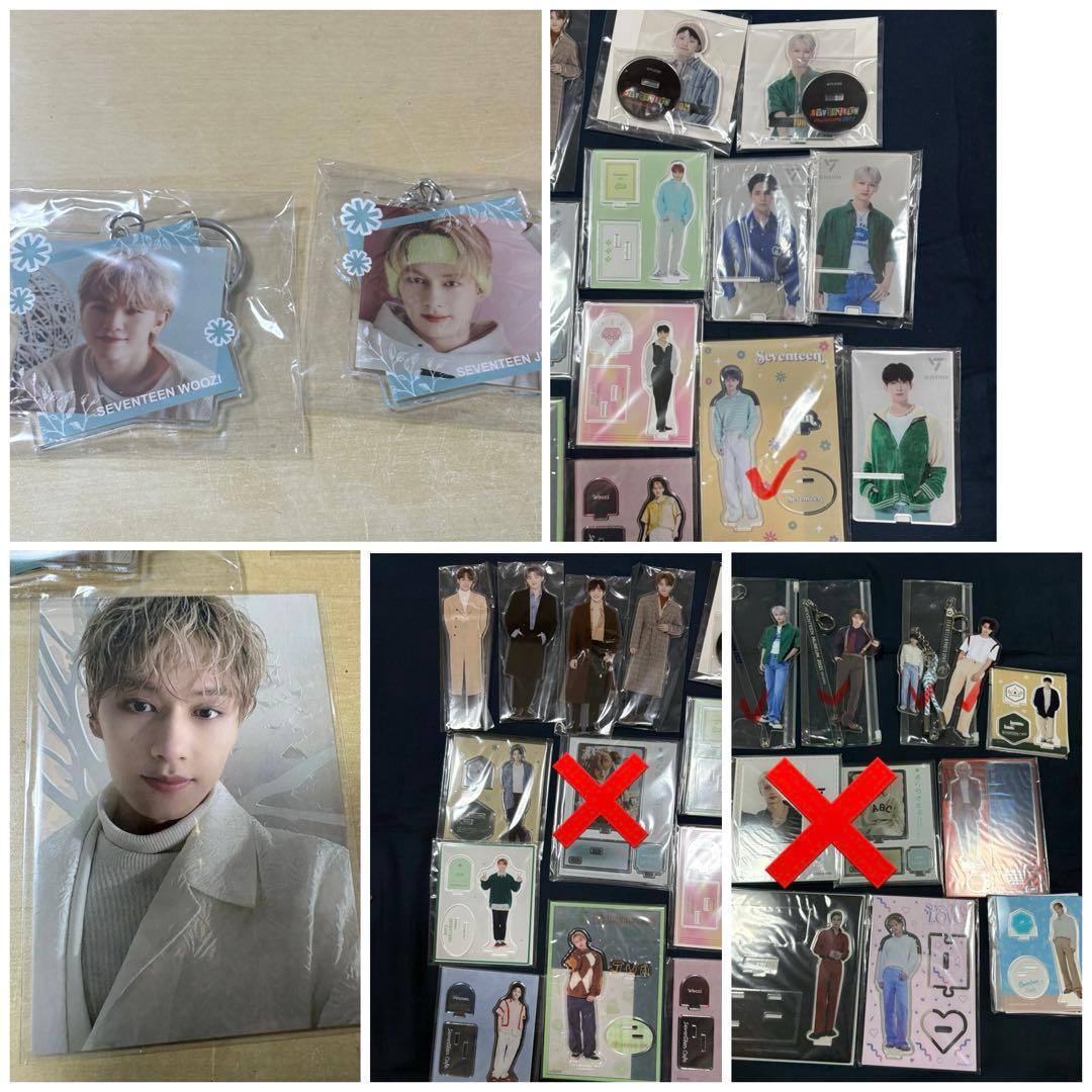 SEVENTEEN アクスタ トレカ キーホルダー 29点まとめ売りセット - メルカリ