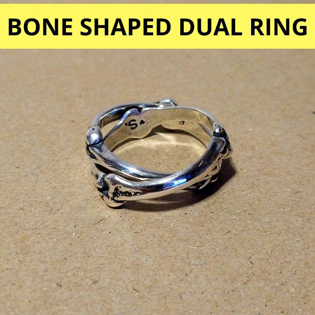 ソロイスト ボーンリング BONE SHAPED DUAL RING TAKAHIROMIYASHITATheSoloist. bone shaped dual ring. - tity