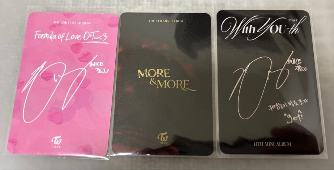 お値下げ】TWICE ジヒョ まとめ売り トレカ カードホルダー - メルカリ