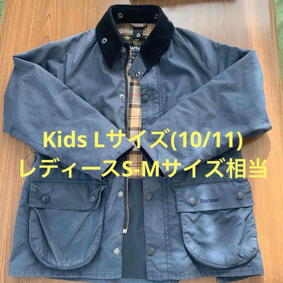 ニ*ー様 Barbour ビデイルレディースS ネイビー英国製Kids L(10