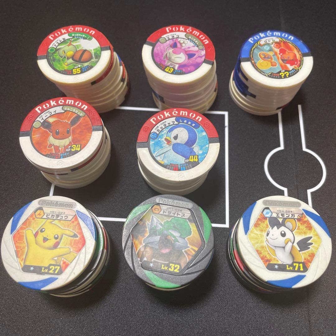 希少！！！『まとめ売り167枚！』ポケモンバトリオ・トレッタ