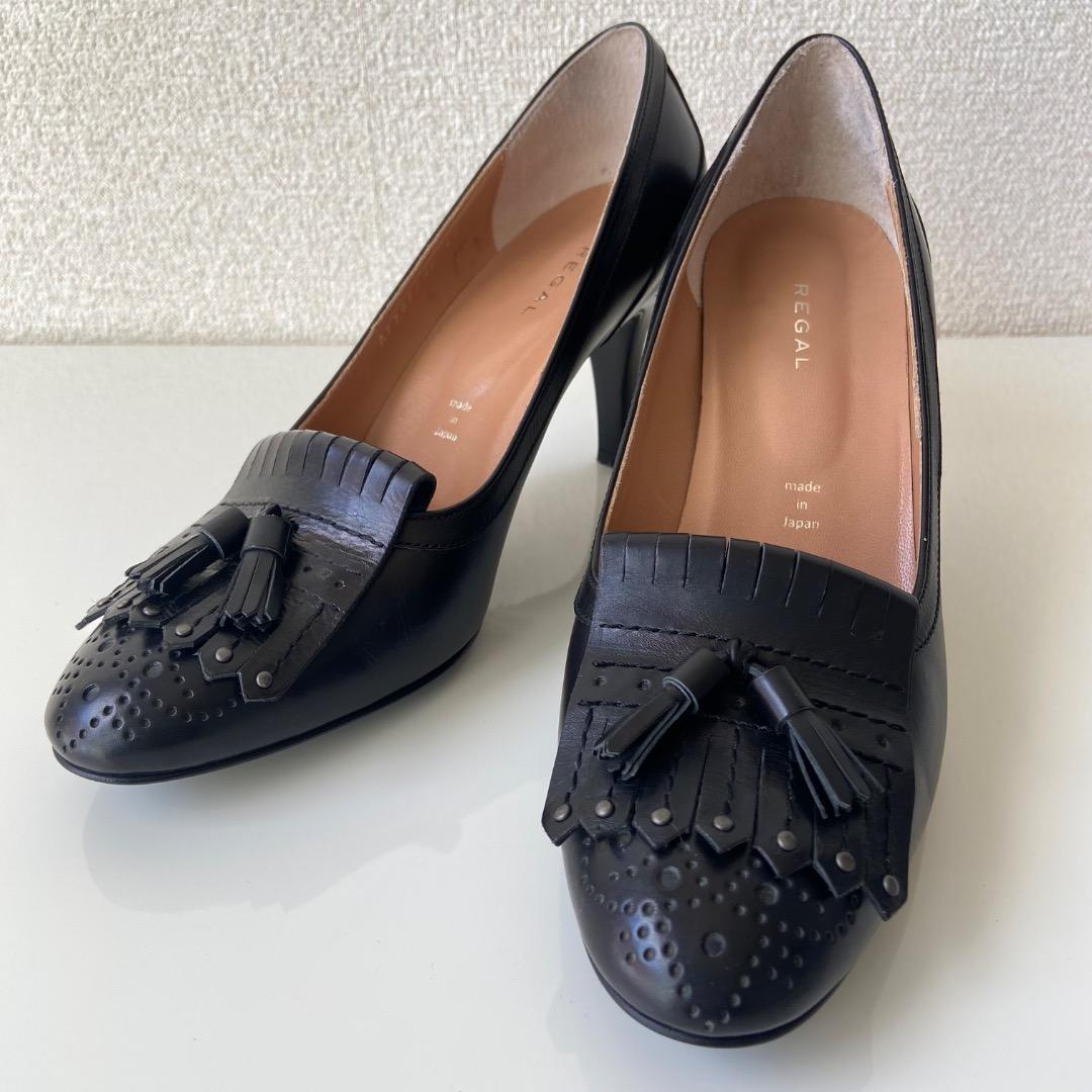 【美品】リーガルレディース タッセル付き パンプス 24センチ