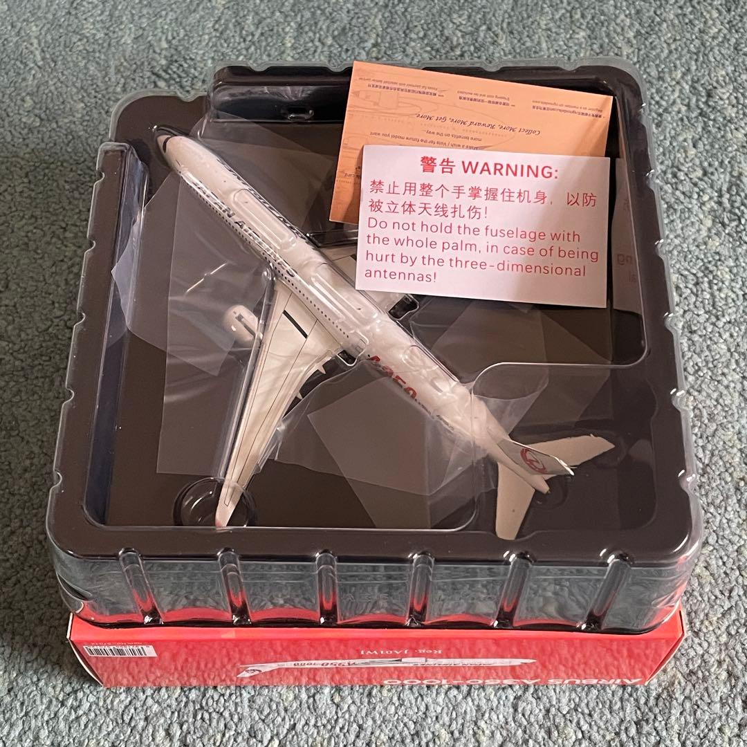 訳あり JAL A350-1000 日本航空 エアバス JA01WJ 1:400 - メルカリ