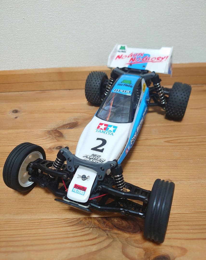 タミヤ DT-03 ネオマイティフロッグ ボディ シャーシ セット ラジコン