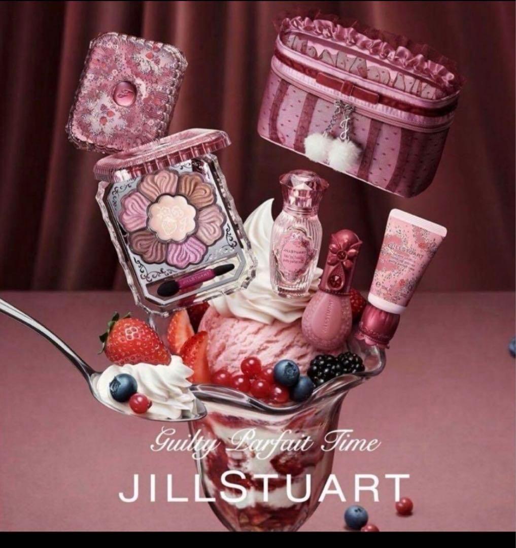 JILLSTUART クリスマスコフレ2024ギルティパフェタイム　コレクション