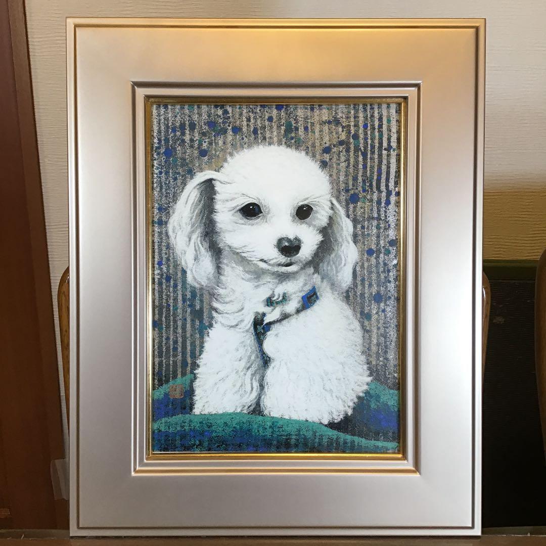 『冬うー特価』　芳澤　一夫　『白戌』　成川美術館　シルクスクリーン版画 歌川国芳『相馬の古内裏』×中川翔子 ｜バックナンバー｜新美の巨人たち