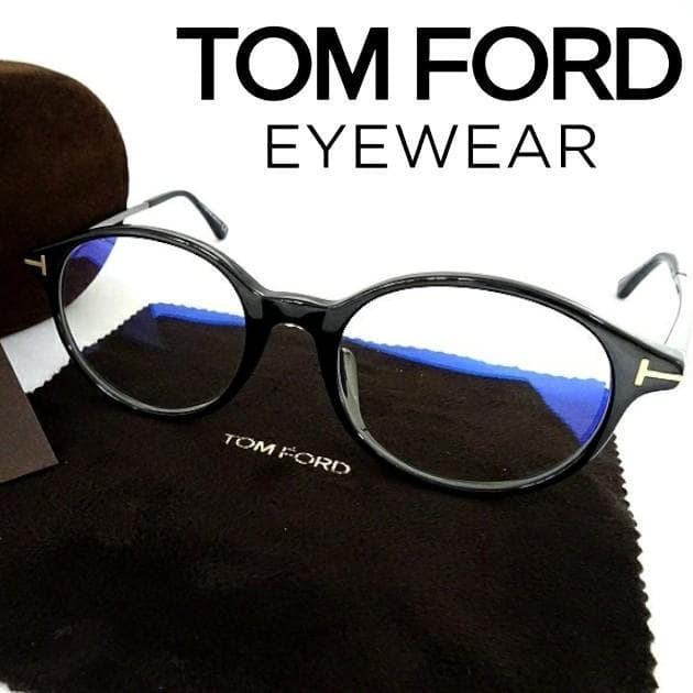 TOM FORD 伊製 TF5554 ブルーライトカット メガネ 定5.9万