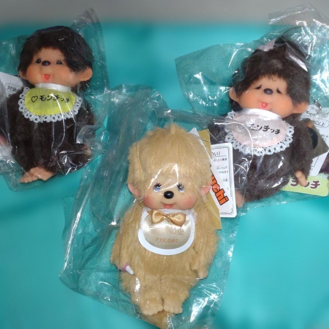 モンチッチ展限定　復刻モンチッチとCOLORSゴールド　キーチェーンぬいぐるみ