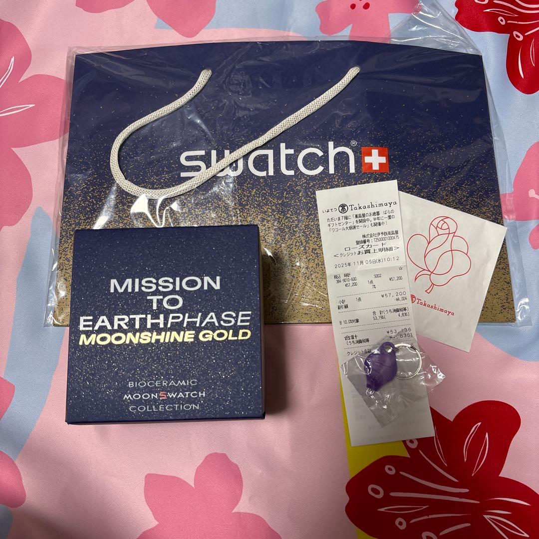 OMEGA swatch Snoopy MoonSwatch ビーバー L 新品