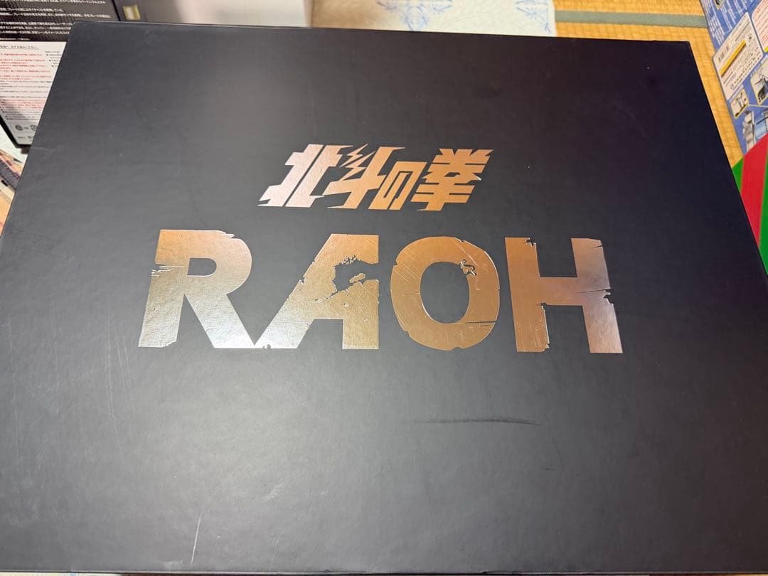 スパイスシード 北斗の拳 ラオウ 王座ver. - メルカリ