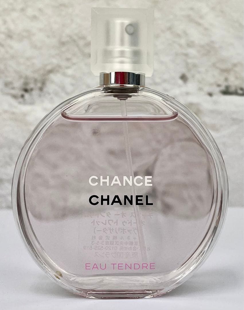 【50ml】CHANEL CHANCE EAU TENDRE EDT