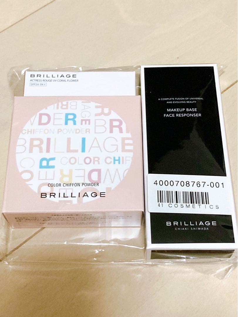 ブリリアージュ　ベース　パウダー　ルージュ　セット