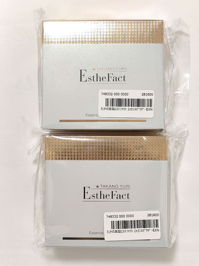 23g×2箱　エステファクトエッセンスパウダーEX N