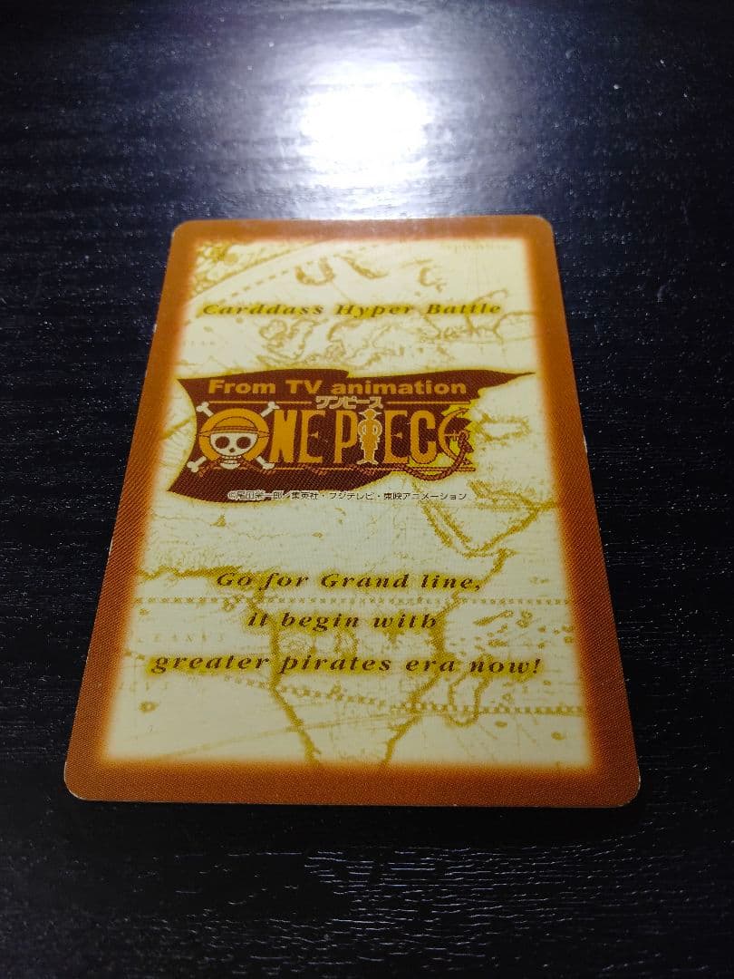 ワンピース カードダス サンジ c341 - メルカリ