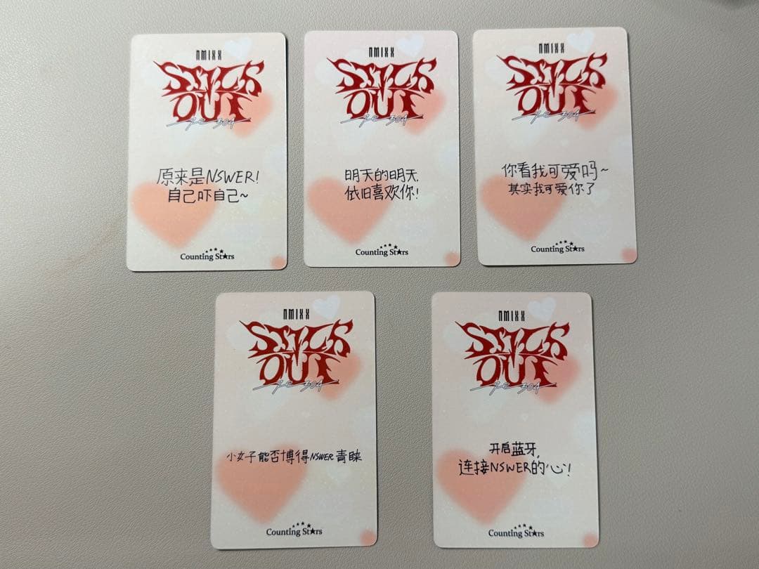 NMIXX 中國CountingStars特典トレカ5枚セット - メルカリ