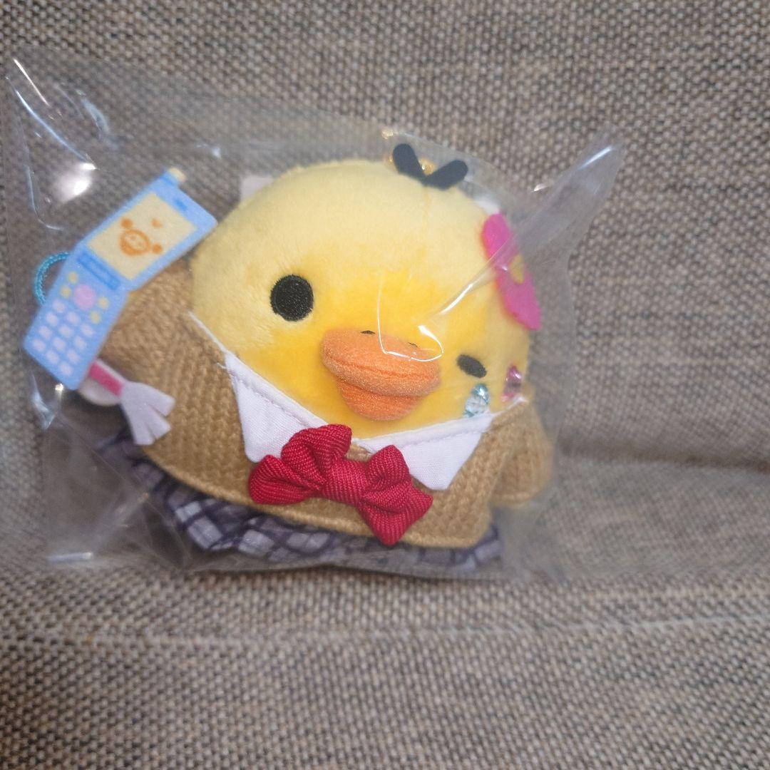 リラックマストア限定 キイロイトリ 17周年 ぶらさげぬいぐるみ - メルカリ