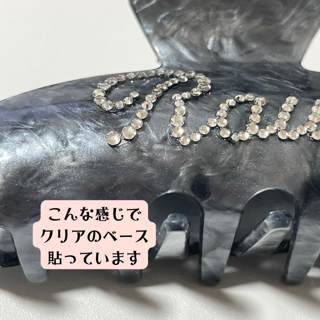 あ様 オーダーページ - メルカリ