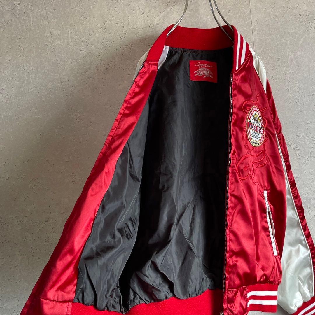 豪華刺繍 非売品 キリン ラガービール スカジャン 企業物 スーベニア