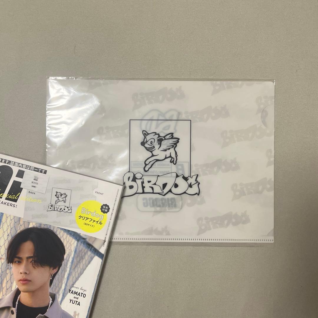 コムドット mini まとめ売り - メルカリ