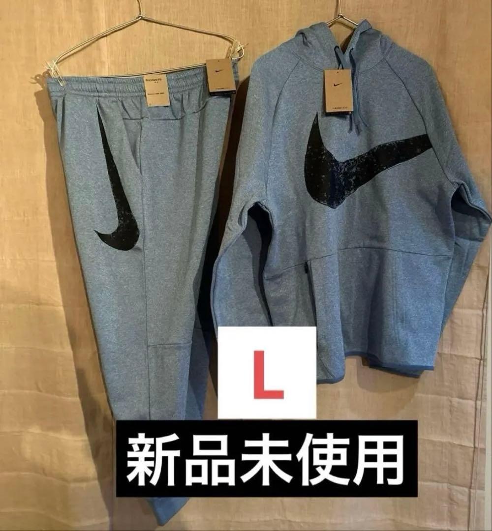 ナイキ　セットアップ　ジャージ　パーカー　パンツ　Therma-FIT L NIKE - ナイキ セットアップ ジャージ パーカー パンツ Therma-FIT Lの